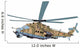 Military Camouflage Helicopter Wall Decal
