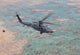 Hh-60g Pave Hawk Flies Wall Decal Design 4