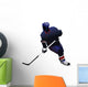 Receiving Player Hockey Silhouette Wall Decal