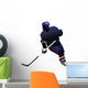 Receiving Player Hockey Silhouette Wall Decal
