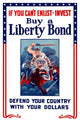 Digitally Restored War Propaganda Wall Decal Design 213