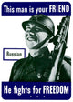 Digitally Restored War Propaganda Wall Decal Design 207