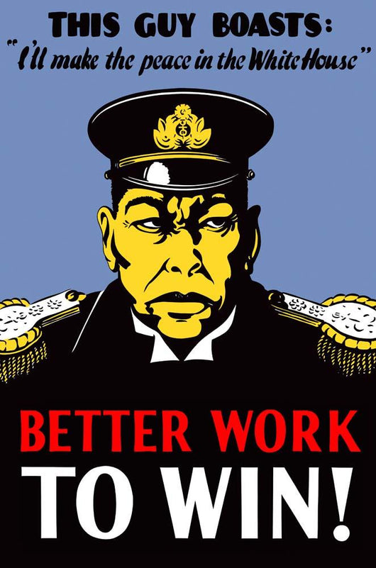 Digitally Restored War Propaganda Wall Decal Design 167