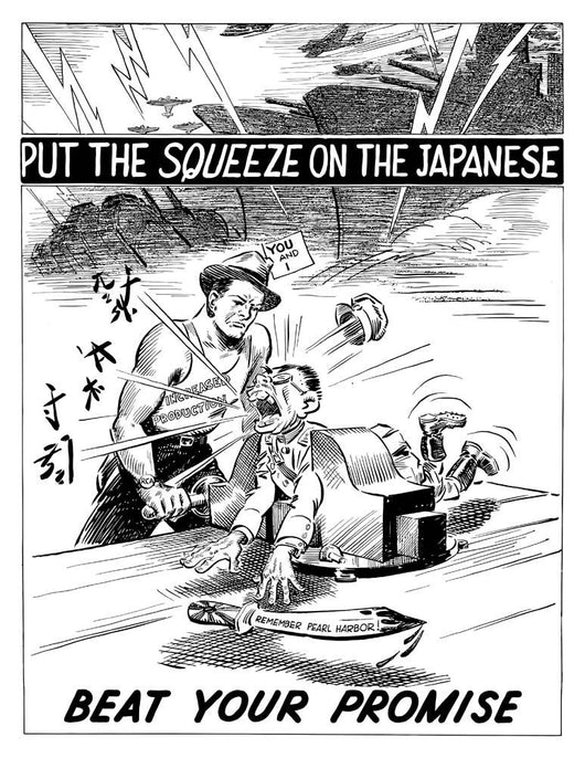Digitally Restored War Propaganda Wall Decal Design 63