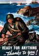 Digitally Restored War Propaganda Wall Decal Design 61