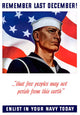 Digitally Restored War Propaganda Wall Decal Design 60