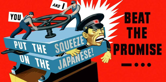 World War Ii Poster Wall Decal Design 25