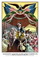 American Revolutionary War Print Wall Decal Design 1