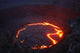 Erta Ale Lava Lake Wall Decal Design 3