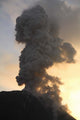 Santiaguito Eruption Guatemala Wall Decal Design 1