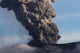 Eyjafjallaj�kull Eruption Iceland Wall Decal Design 4