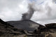 Yasur Eruption Tanna Island Wall Decal Design 6
