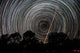 Southern Sky Star Trails Wall Decal Design 1