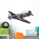 Military Camouflage Plane Wall Decal
