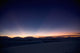 Sunset Landscape Depicting Crepuscular Wall Decal