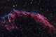 Eastern Veil Nebula Wall Decal