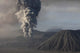 Eruption Ash Cloud from Wall Decal Design 13