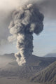 Eruption Ash Cloud from Wall Decal Design 12