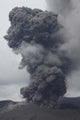 Explosive Eruption Forming Ash Wall Decal