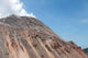 Lava Dome Sitting Summit Wall Decal