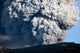 Ash Cloud Erupting from Wall Decal