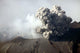 Ash Cloud following Explosive Wall Decal Design 6