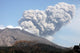 Ash Cloud following Explosive Wall Decal Design 5