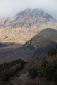 Mount Unzen Volcano Lava Wall Decal Design 2