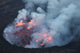 Lava Lake with Small Wall Decal