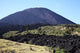 Pacaya Volcano Guatemala Wall Decal