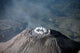 Eruption Summit Santiaguito Dome Wall Decal