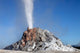 White Dome Geyser Erupting Wall Decal Design 1