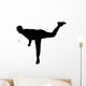 Pitcher Baseball Silhouette Wall Decal