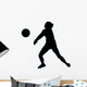 Volley Ball Silhouette Wall Decal