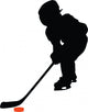 Hockey Silhouette Wall Decal
