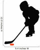 Hockey Silhouette Wall Decal