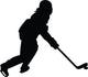 Hockey Silhouette Wall Decal