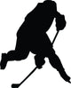 Hockey Silhouette Wall Decal