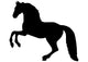 Horse Silhouette Wall Decal