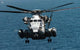 Us Marine Corps Ch-53e Wall Decal Design 2