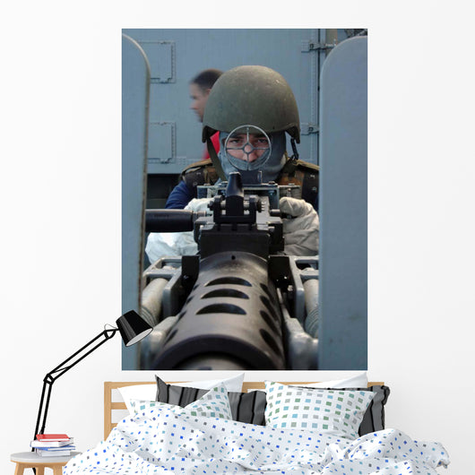 Soldier Mans 50 Caliber Wall Decal