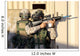 Infantry Scout Aims His Wall Decal