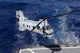 Ch-46 Sea Knight Helicopter Wall Decal