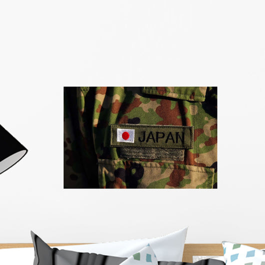 Close-up Japanese Ground Self Wall Decal