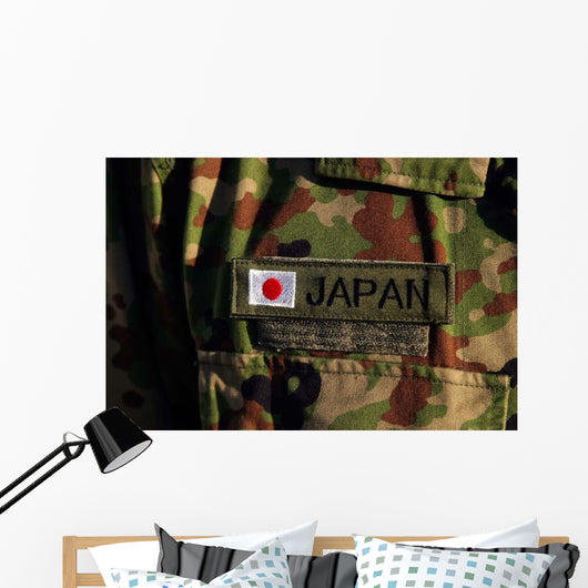 Close-up Japanese Ground Self Wall Decal