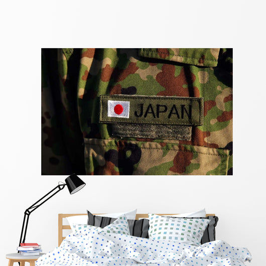 Close-up Japanese Ground Self Wall Decal