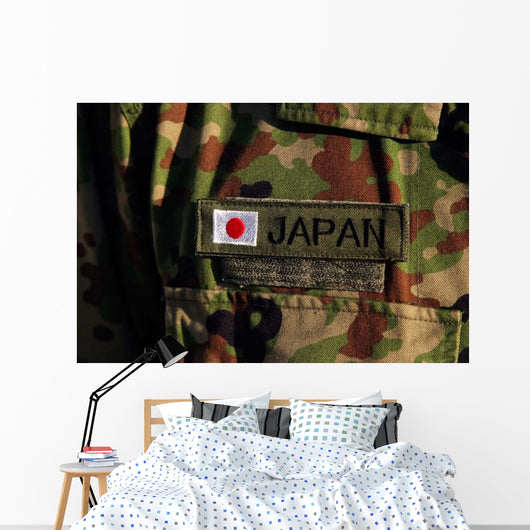 Close-up Japanese Ground Self Wall Decal