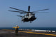 Ch-53e Super Stallion Helicopter Wall Decal Design 1