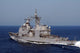 Uss Chosin Underway Indian Wall Decal