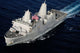 Amphibious Transport Dock Ship Wall Decal